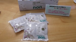DSCF0791[1]